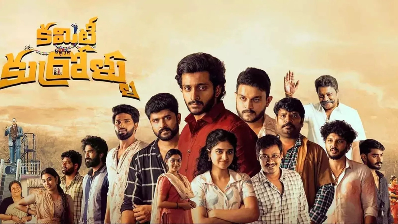committe kurrollu OTT release