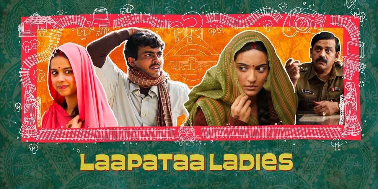 laapataa ladies posyer