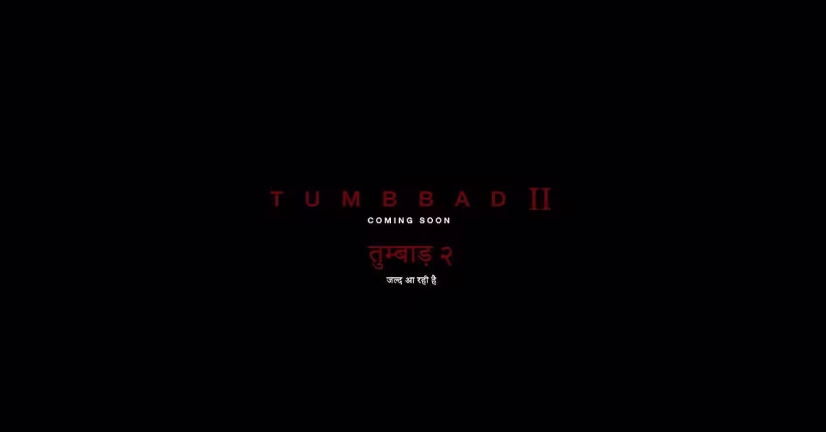 Tumbbad 2 announced