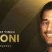 MS Dhoni is ICC hall of fame Inductee 2025